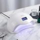 UV Nail Dryer Lamp